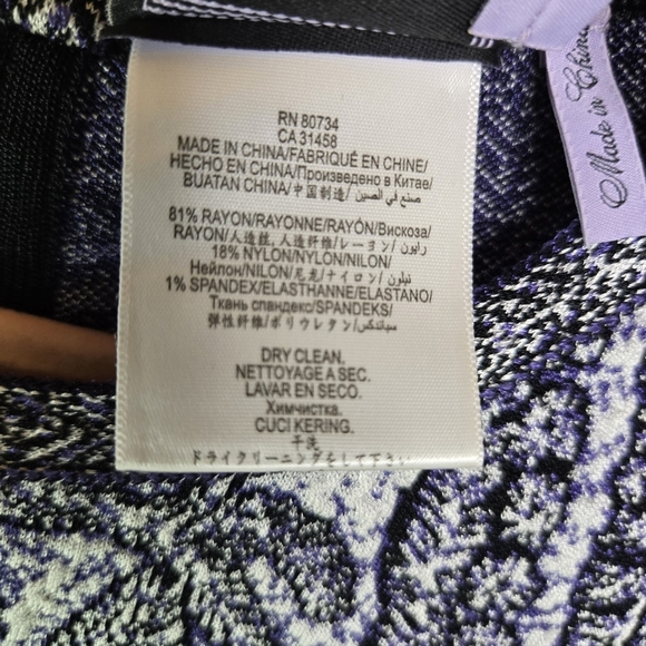 Herve Leger Mackenzie Intarsia Knit Jacquard Cropped Long Sleeve Top - Picture 14 of 16